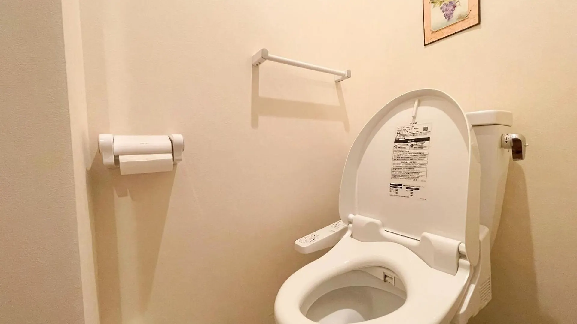Guesthouse Otaru Wanokaze Double Room / Vacation Stay 32211 0*,