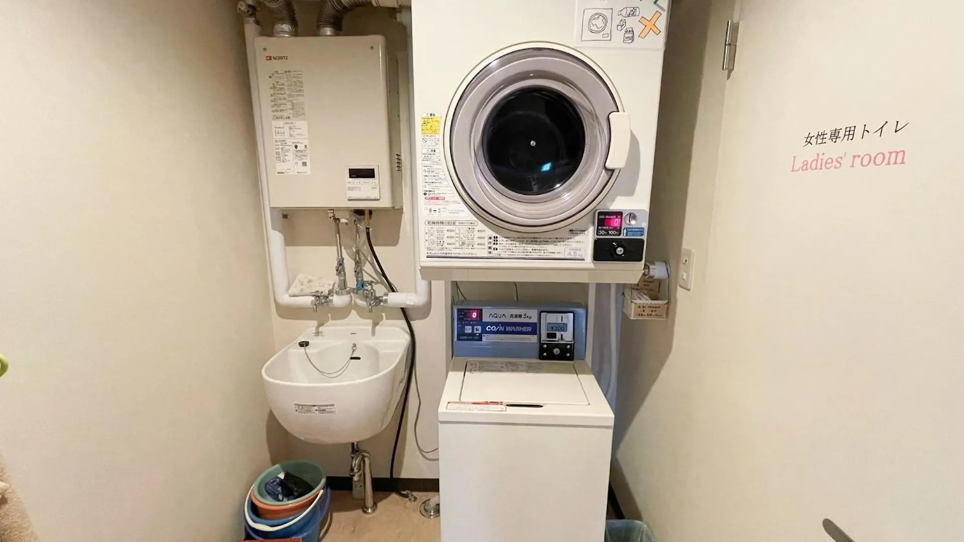 Guesthouse Otaru Wanokaze Double Room / Vacation Stay 32211