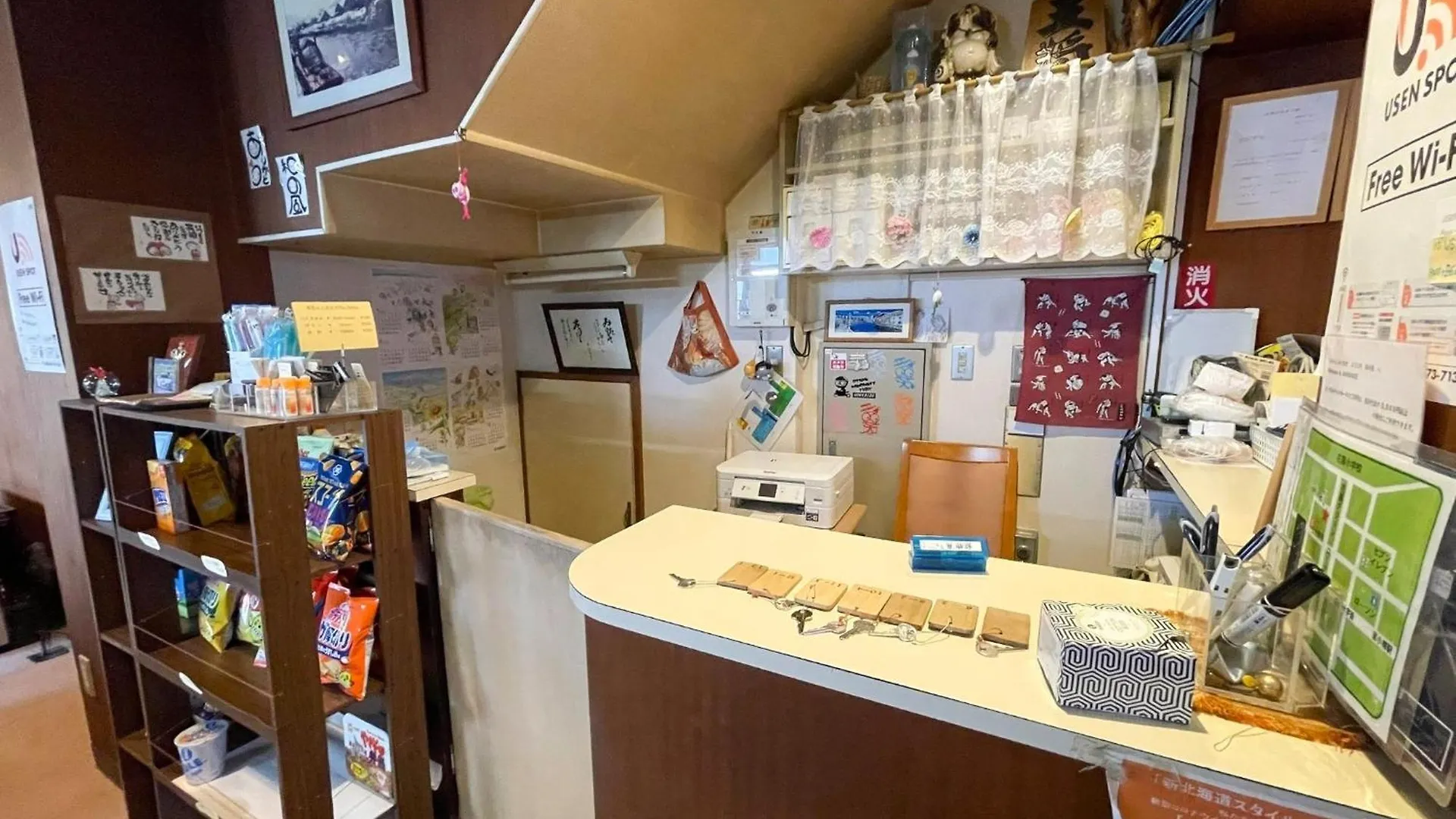Guesthouse Otaru Wanokaze Double Room / Vacation Stay 32211 0*,