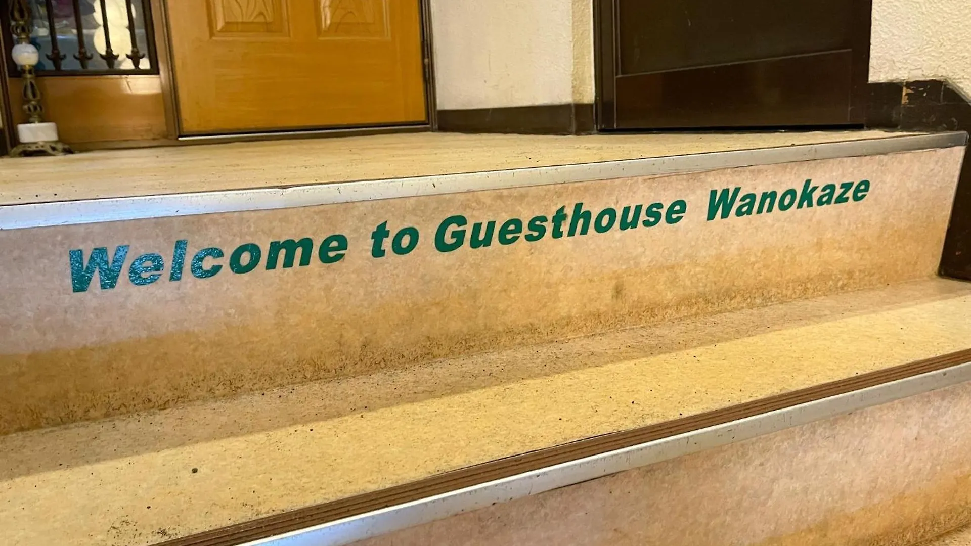Guesthouse Otaru Wanokaze Double Room / Vacation Stay 32211 Hotel