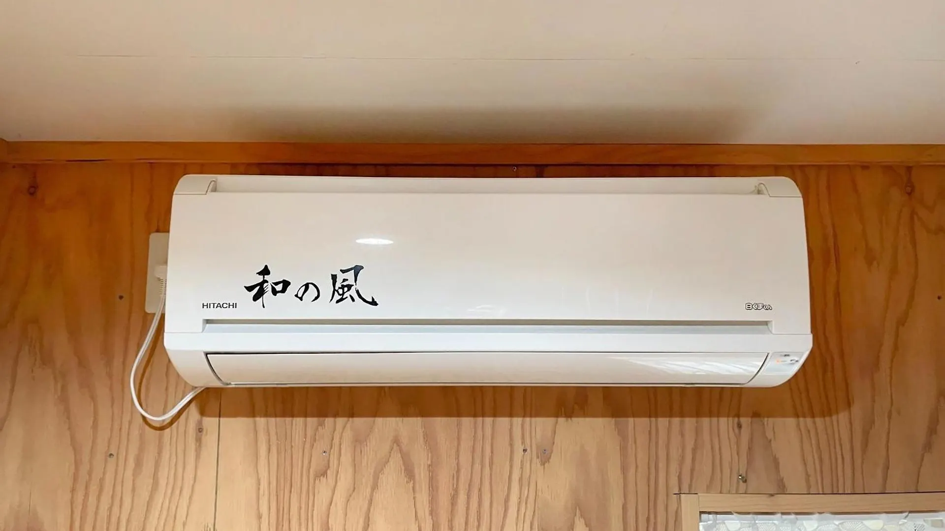 Guesthouse Otaru Wanokaze Double Room / Vacation Stay 32211