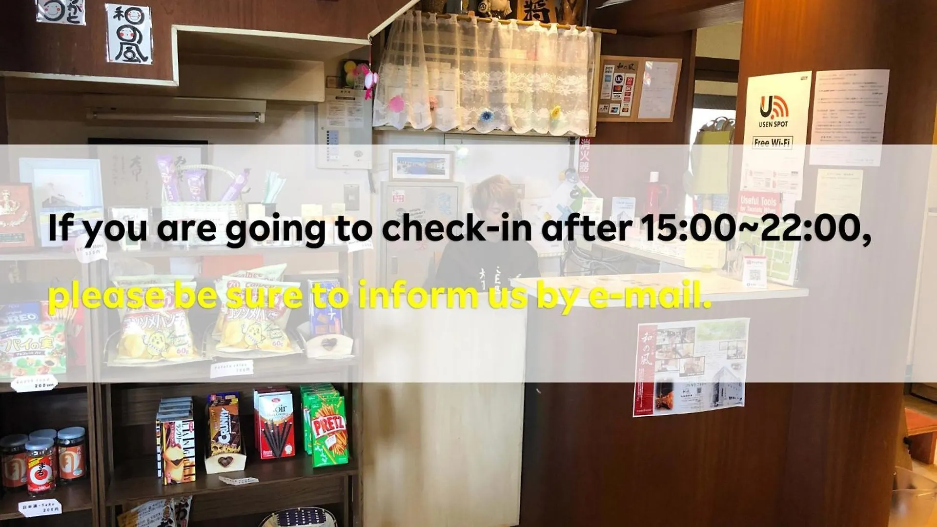 Hotel Guesthouse Otaru Wanokaze Double Room / Vacation Stay 32211